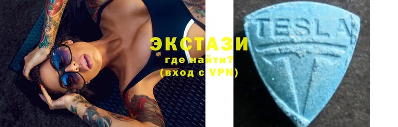 Ecstasy louis Vuitton  купить наркоту  Алексеевка 