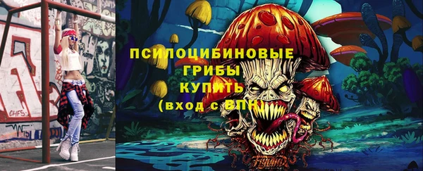 кокаин VHQ Бронницы